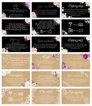 Билеты на карты благодаря свадебной свадьбе 10 шт.