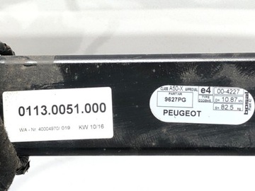 БУКСИРОВОЧНЫЙ КРЮК PEUGEOT 508 SW I Универсал 10-18