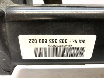 BMW F30 F32 F36 ЭЛЕКТРИЧЕСКИЙ БУКСИРОВОЧНЫЙ КРЮК 6873703