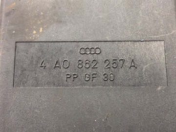 PUMPIČKA CENTRÁLNÍHO ZÁMKU AUDI A6 C5 4A0862257A