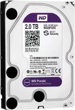 WD Purple 2 TB 3.5