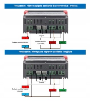 ДВУХКАНАЛЬНЫЙ РЕГУЛЯТОР ТЕМПЕРАТУРЫ STC3008 230В