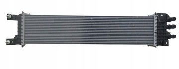 CHLADIČ FORD FUSION HG93-8D048-AA DG93-8D048-AC