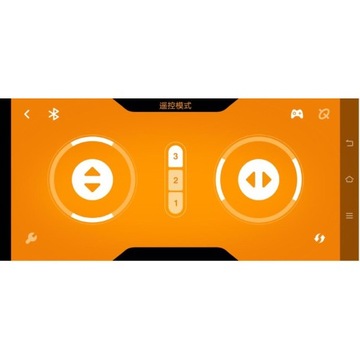 INTERAKTYWNA I EDUKACYJNA ZABAWKA ROBOTA, ZDALNIE STEROWANY ROBOT 3 W 1