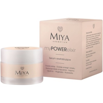 MIYA my POWER elixir ВОССТАНАВЛИВАЮЩАЯ СЫВОРОТКА 15мл