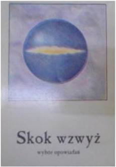 skok wzwyż - ---
