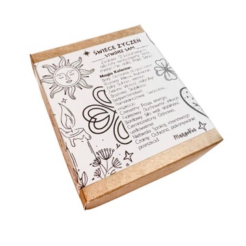 НАБОР СВЕЧЕЙ ЖЕЛАНИЙ СОЗДАЙ СЕБЯ РИТУАЛЬНЫЕ СВЕЧИ 10Х1СМ ИЗ ВОСКОВЫХ 12 ШТ.