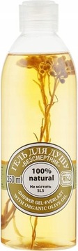 Naturalny Żel pod Prysznic Kocankowy, Yaka