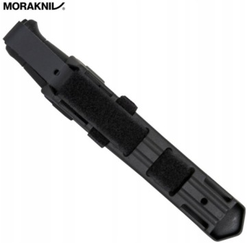 Нож Morakniv Garberg Multi-Mount CARBON