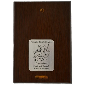 СЕРЕБРЯНАЯ КАРТИНА АНГЕЛ С ФОНАРЕМ, КРЕЩЕННЫЕ СУВЕНИРЫ