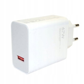 Ładowarka do Xiaomi MDY-12-EH QC 67W 3A FAST CHARGE