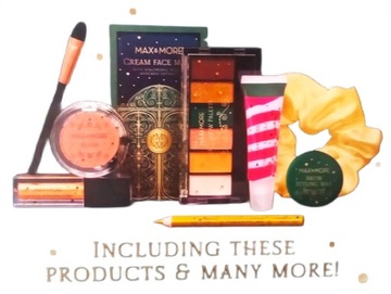 АДВЕНТ-КАЛЕНДАРЬ С КОСМЕТИКОЙ DELUX