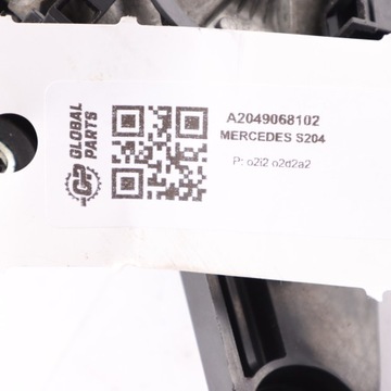 MERCEDES S204 MOTOREK STĚRAČE KRYT KUFRU ZADNÍ A2049068102