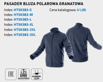 СВИТШОТ МУЖСКОЙ ФЛИСОВЫЙ, РАБОЧИЙ ФЛИС, ТЕМНО-СИНИЙ 50 / M