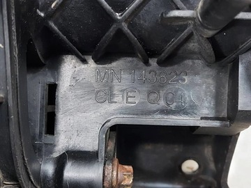 KOLEKTOR SACÍ/ZBĚRNÉ SMART FORFOUR I 454 04-06 1.3