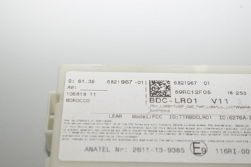 5A0BB61 JINÉ MODUL HYBRID 125 2016 BMW I3 (I01)