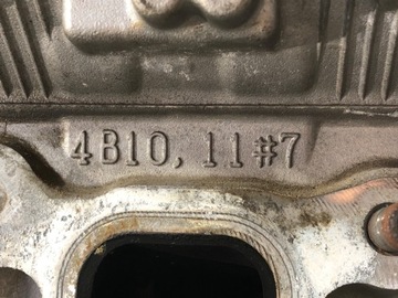 HLAVA MITSUBISHI OUTLANDER II 4B11 2.0 147KM