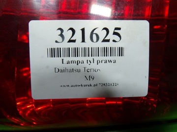 DAIHATSU TERIOS I FACELIFT SVĚTLO ZADNÍ PRAVÁ