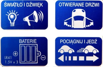 ПОЛИЦИЯ ПОЛИЦЕЙСКАЯ АВТОМОБИЛЬ МЕТАЛЛ СВЕТ ЗВУК LECTOR PL