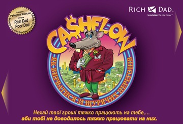 CASHFLOW 101 Грошовий потік WERSJA UKRAIŃSKA GRA PLANSZOWA KIYOSAKI ROBERT