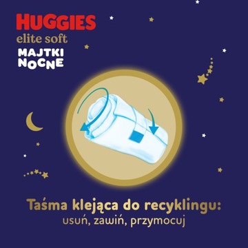 Подгузники HUGGIES Ночные для детей 9-14 кг 19 шт.