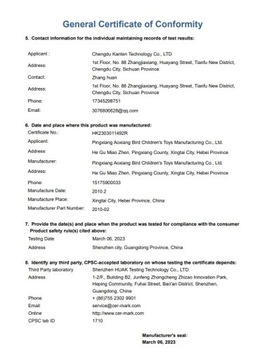 Зеленый 20-дюймовый велосипед с задним тормозом.