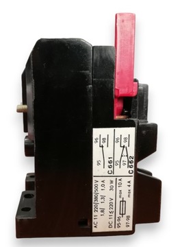 Реле АТС 45П 2,8-4А