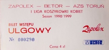 Заполекс Бетор АЗС Торунь 1-я женская лига 1998/1999