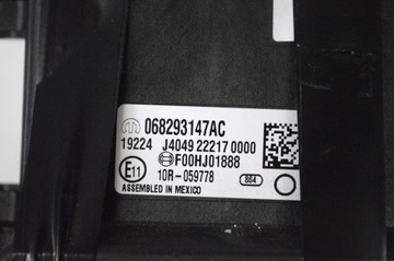 068293147AC JINÉ MODUL 5.7 279 2017 DODGE CHALLENGER COUPE