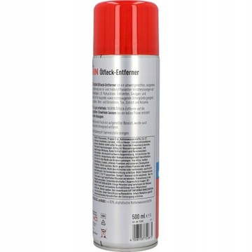 СРЕДСТВО ДЛЯ УДАЛЕНИЯ ПОВЕРХНОСТИ ОТ МАСЛЯНЫХ ПЯТЕН 500 мл