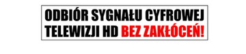 НАПРАВЛЕННАЯ DVB-T АНТЕННА НАРУЖНАЯ MUX8 ДЛЯ 4TV