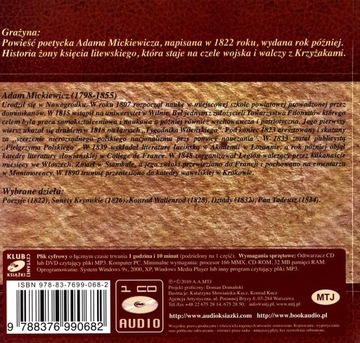ГРАЖИНА - АДАМ МИЦКЕВИЧ [АУДИОКНИГА] [CD]