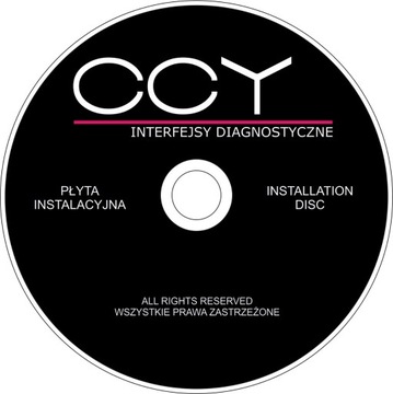 Интерфейс LPG USB FTDI для Prins VSI + комплект DVD