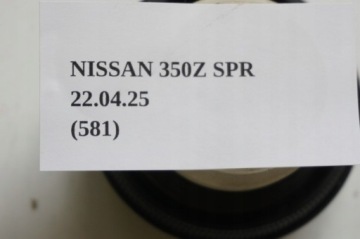 КРЫШКА ТОПЛИВНОГО БАКА NISSAN 350Z