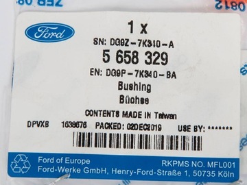 ВТУЛКА ТРОСА ПЕРЕКЛЮЧЕНИЯ ПЕРЕДАЧ, ПОДКЛЮЧЕНИЕ 21- S-MAX 15-