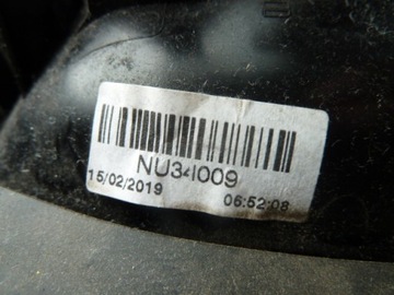 DUCATO BOXER JUMPER KLIKA DVEŘE PRAVÝ PŘEDNÍ EU