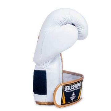 Боксерские перчатки Bushido DBD-B-2 кожаные, белые, 8 унций