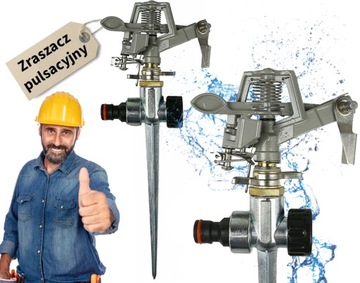 Zraszacz Ogrodowy Pulsacyjny Metalowy Wbijany 360° Na Szpilce Do Nawodnień