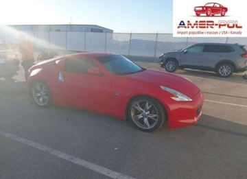 Nissan 370Z 2012