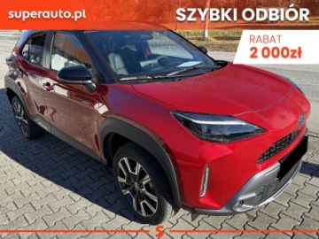 Toyota 2025 Od ręki - Executive 1.5 Hybrid 130KM | Pakiet Bitone!