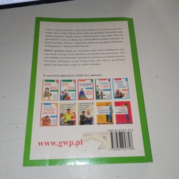 РАДОСТЬ ОТЦОВСТВА Гольдман