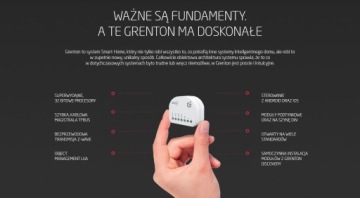 Модуль смыва DIMMER Grenton