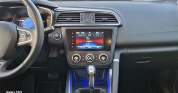 Renault Kadjar Crossover Facelifting 1.3 TCe 140 FAP 140KM 2022 Renault Kadjar Wzorowy SALON PL - 53 Tkm AUTOMAT - SERWIS ASO 1.3, zdjęcie 21