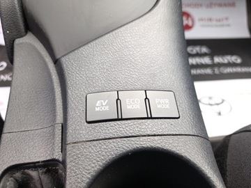 Toyota Auris II 2015 Toyota Auris Hybrid 135 Premium II (2012-) Toyota, zdjęcie 39