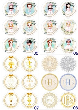 Наклейки на торт СПАСИБО для гостей ПРИЧАСТИЕ 6 шт 4,5 см выкройки