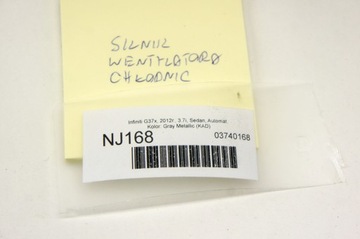 Вентилятор двигателя NJ168 Infiniti G37 3.7i