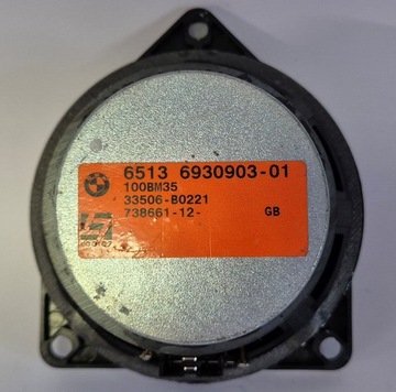 ДИНАМИК BMW OE 9630903 LOGIC7 HARMAN TOP HIFI