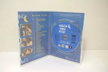 НАБОР ИЗ 5 ФИЛЬМОВ на DVD