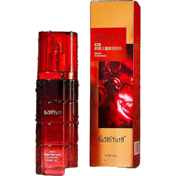 GUSHIYUTA SERUM BALSAM DO TWARZY