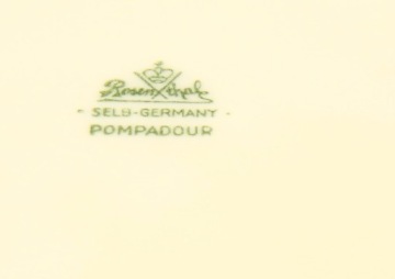 *PG* Розенталь Помпадур большая ваза